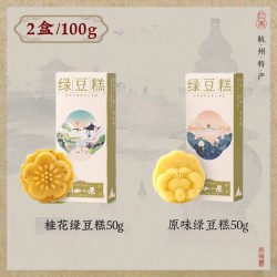 知味观 桂花绿豆糕