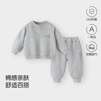 童恋初心 宝宝套装春秋季婴儿衣服男童女童上衣裤子儿童休闲外出卫衣裤秋装