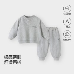 其他家 宝宝卫衣套装2026秋季男女儿童休闲长袖婴儿衣服运动裤子春秋卫裤