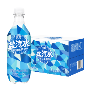 优珍 盐汽水柠檬味碳酸饮料含汽添加电解质气泡水450ml*15瓶箱装