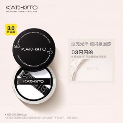 KATO-KATO 持久不脱妆 散粉