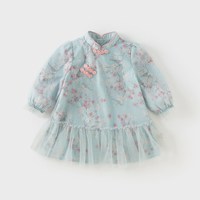 戴维贝拉 女童连衣裙儿童国风汉服裙子秋装新款宝宝洋气公主裙