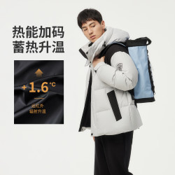 坦博尔 连帽廓形羽绒服男TAF550335D