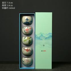 艾格辰 礼品龙蛋杯组合装