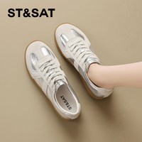88VIP：星期六 ST&SAT 真皮厚底增高德训鞋女鞋2026秋季新款拼色百搭运动休闲鞋子