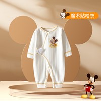 迪士尼 婴儿衣服纯棉连体衣刚出生宝宝满月见面送礼月子睡衣爬服