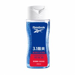 Reebok 三合一悬浮粒子沐浴露去氯  250ml 多款可选