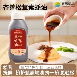 齐善食品 家用烧烤汁炒菜拌面素酱油调味品素酱料