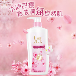舒蕾 樱花沐浴露600ml