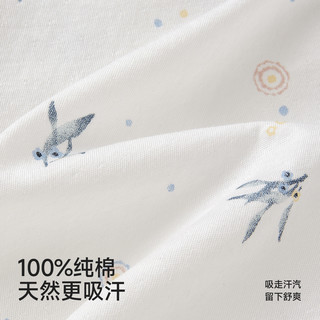 YeeHoO/英氏 婴儿春夏连体衣