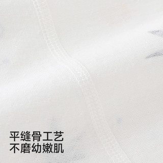YeeHoO/英氏 婴儿春夏连体衣