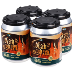 七鲜 黄油精酿啤酒250ml*4罐 浓郁黄油奶香 追剧微醺必备