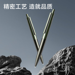 得力 SA904 抒云轻奢皮面本签字笔套装 笔记本礼盒