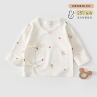 婧麒 JQ婧麒半背衣新生婴儿春秋季衣服52码产房和尚服初生宝宝上衣a类