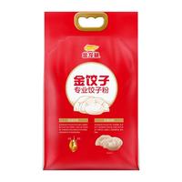 金龙鱼 金饺子专业饺子粉 2.5kg 中筋面粉
