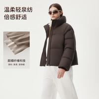 坦博尔 断码 95绒153g高充绒反季百搭羽绒服