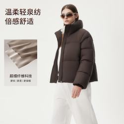 坦博尔 断码 95绒153g高充绒反季百搭羽绒服