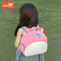 诺狐 儿童书包幼儿园入学小背包外出旅游超轻小包
