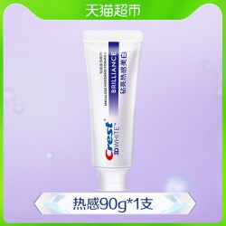 佳洁士 3D钻亮炫白热感亮白牙膏去渍咖啡渍红酒渍口气清新男女美白