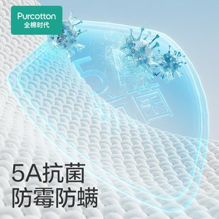 全棉时代 新生婴儿和尚服连体衣 0-6个月