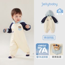 jellybaby 男宝宝连帽哈衣一岁婴幼儿长袖连体衣幼童秋装衣服婴儿外出服春秋