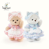 TeddyTales 小熊玩偶毛绒玩具泰迪手作熊公仔娃娃七夕情人节礼物 郁金香中奶白 含鞋 搭配长毛崽崽 礼盒装