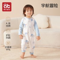 爱贝迪拉 婴儿睡袋宝宝春秋冬防惊跳神器四季通用儿童睡袋防踢被子