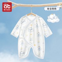 爱贝迪拉 新生婴儿衣服夏季薄款开春初生满月宝宝52码蝴蝶衣纯棉夏装连体衣