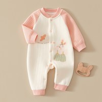 萌童之旅 新生婴儿连体衣宝宝睡衣哈衣爬服外出三层夹丝棉秋冬季保暖居家服