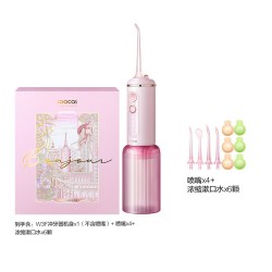 素士 W3F 冲牙器