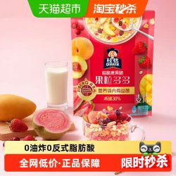 桂格 麦果脆果粒多多400克/袋麦片燕麦片