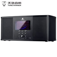 天逸 Winner/天逸 TY-W01蓝牙音响 2.1系统高保真蓝牙无线数字音箱
