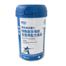 健效达 爱优诺优康力特医全营养乳清蛋白粉特医食品400g/罐