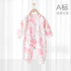 婴儿衣服春秋纯棉连体衣新生儿宝宝长袖四季满月爬服护肚哈衣无骨