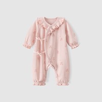 88VIP：乖奇熊 女宝宝长袖连体衣春秋季新生儿睡衣和尚服初生婴儿甜美哈衣