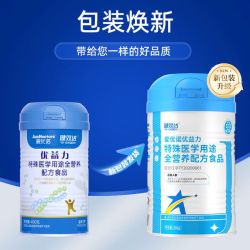 健效达 爱优诺优益力特医全营养配方奶粉1-10岁补充营养 400g/罐