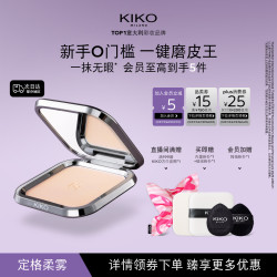 KIKO MILANO 控油 女士粉饼 粉扑  #04象牙白 12g