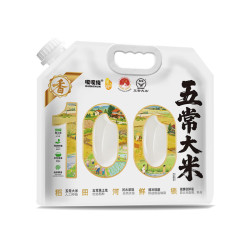 道台府 2025五常大米5斤装东北大米黑土地五常香米米香纯正 五常大米2.5kg*1袋