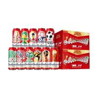 88VIP：百威 啤酒FIFA世界杯40年限定大满贯礼盒整箱500ml*24听