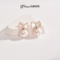 京润珍珠 露安淡水有核珍珠耳钉