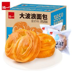泓一 大波浪面包整箱早餐速食小吃手撕蛋糕懒人健康休闲零食品