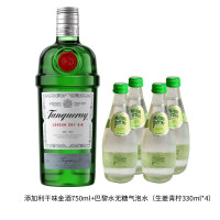 淘金币84.86元、今日必买、88VIP：Tanqueray 伦敦干味金酒 47.3%vol 750ml 赠巴黎水无糖气泡水330ml*4瓶