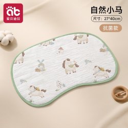爱贝迪拉 幼儿云片枕新生婴儿0到6个月上小孩宝宝专用枕头防吐奶纯棉纱枕巾