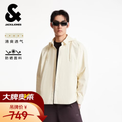 杰克琼斯 男装薄厚外套合集