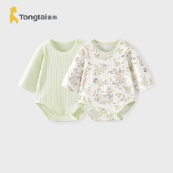 童泰 婴儿包屁衣夏季纯棉男女宝宝连体衣三角哈衣爬服薄款睡衣提花