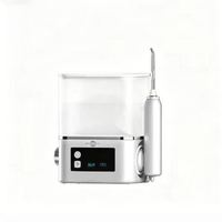 博皓 F361 台式冲牙器 家庭通用版