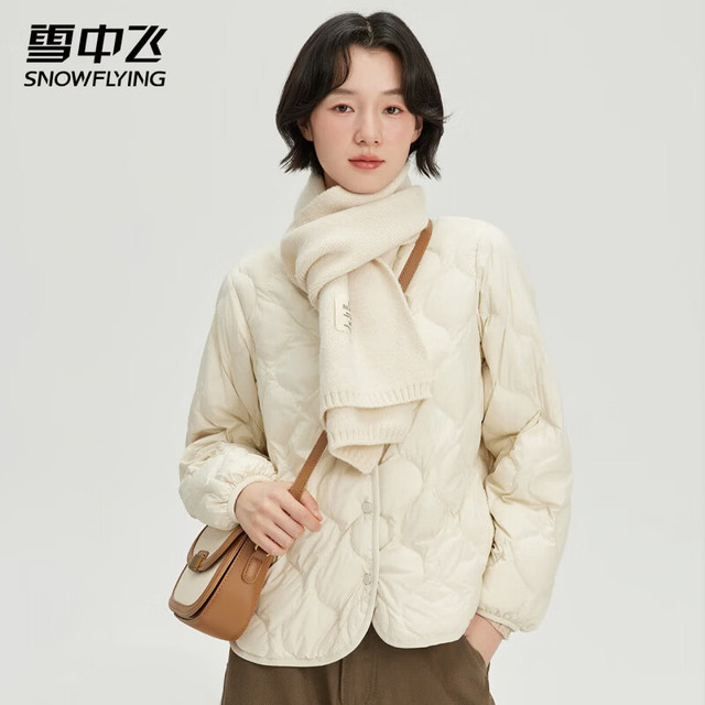 雪中飞 秋冬轻薄款美拉德羽绒服女V领简约短款防寒时尚潮流百搭鸭绒外套 黑色 M (160)