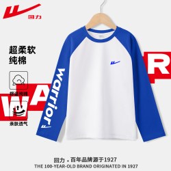 回力 童装男童打底衫儿童春秋款时尚插肩T恤长袖青少年透气上衣 宝蓝/H白英文右袖+H亮宝蓝K