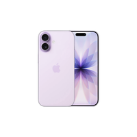 Apple iPhone 17 5G手机256GB