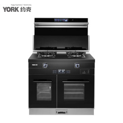 约克 智能集成灶YK-J71DK